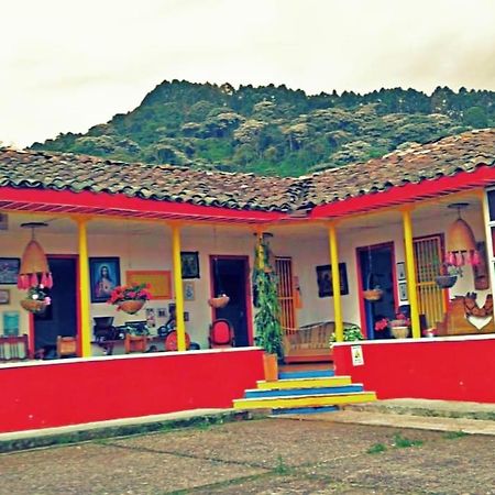 Finca Recreacional Marcelandia Santa Rosa de Cabal Extérieur photo